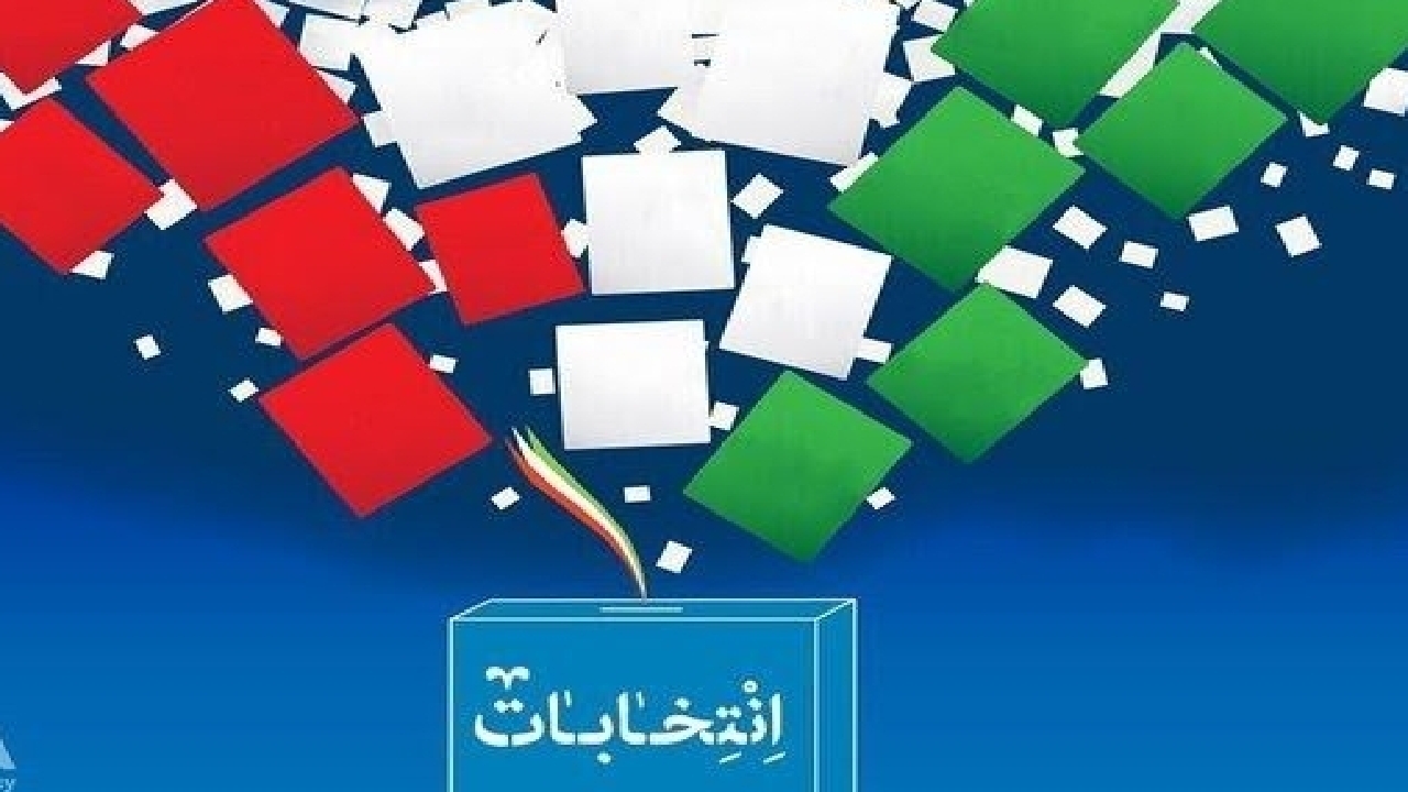اعضای هیات اجرایی انتخابات مجلس در گناباد و بجستان تعیین شدند