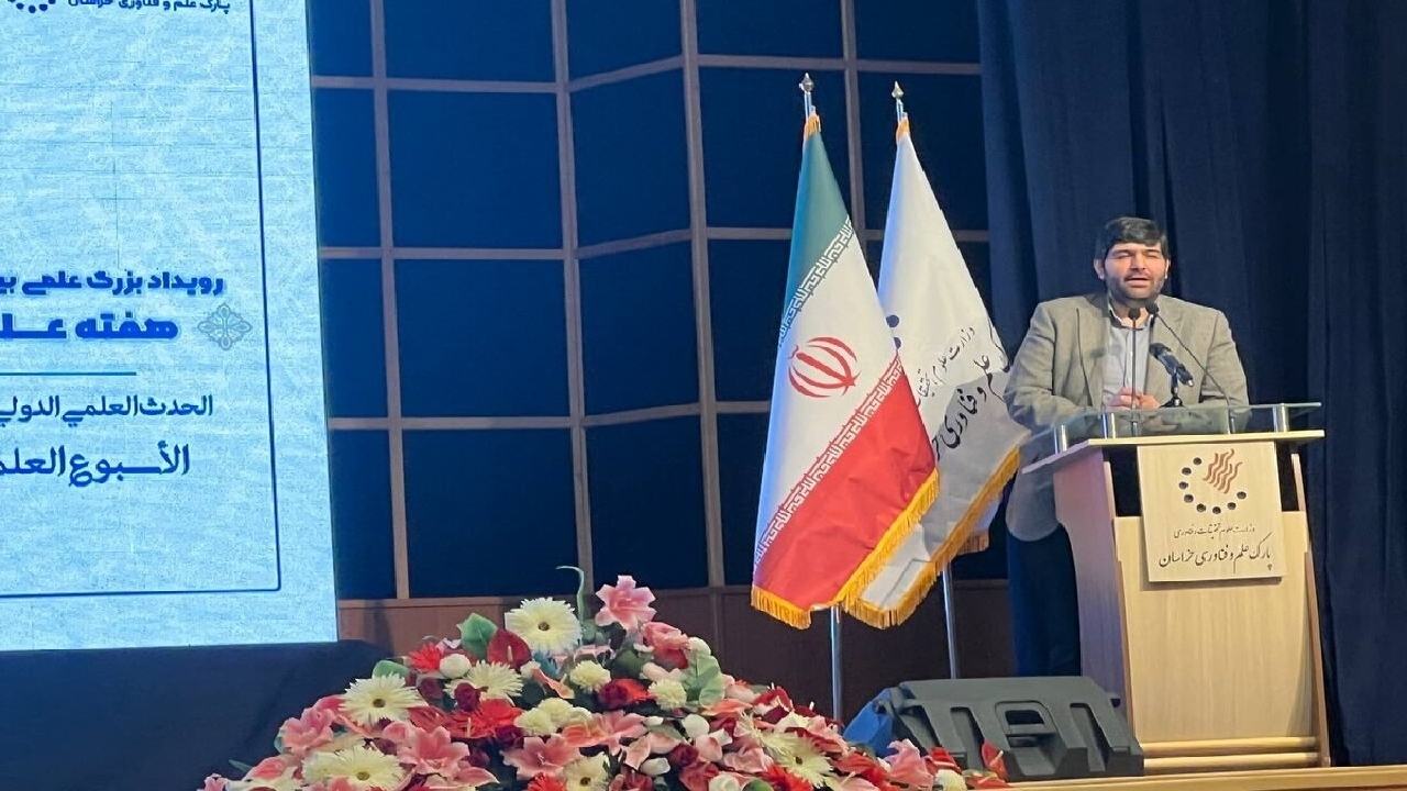لزوم تشکیل پارک علم و فناوری مشترک بین دو کشور ایران و عراق