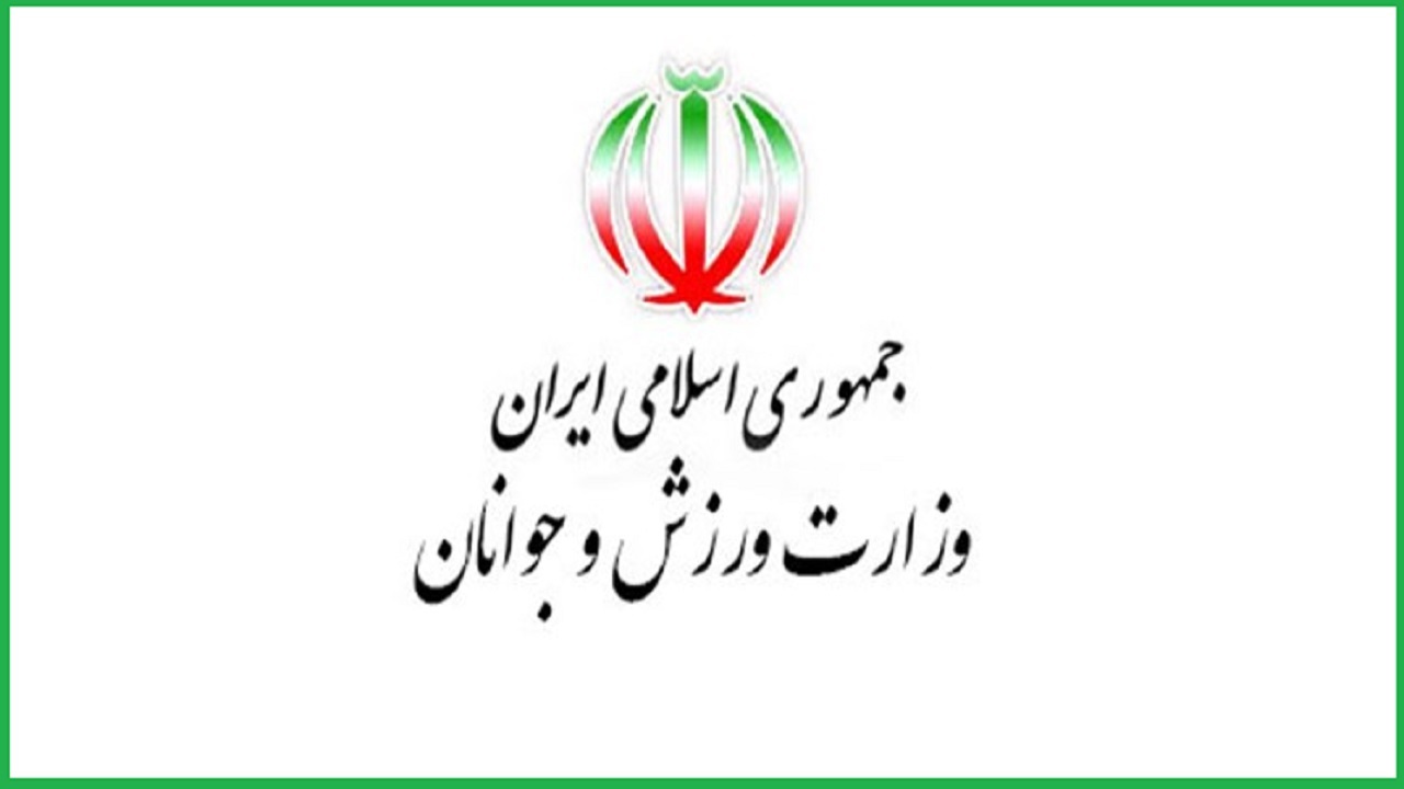 احتمال انحلال چند فدراسیون تازه تاسیس توسط وزارت ورزش