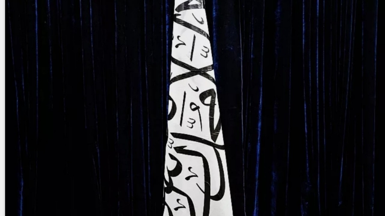 رد شایعه اعزام نیرو از افغانستان به غزه