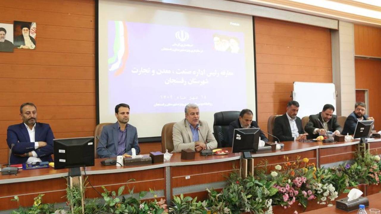 معرفی رئیس اداره صمت رفسنجان