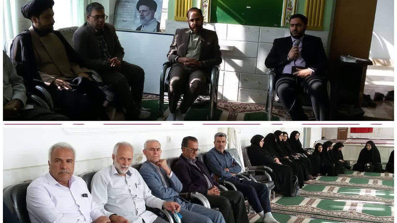 نشست هم اندیشی رئیس دادگستری زرند با اعضا و کارکنان