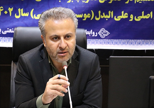 رشد ۳۸۰ درصدی تملک زمین برای ایجاد طرح‌های توسعه‌ای و ایجادی در فارس/تملک ۲۲۲ هکتار زمین