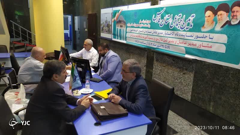 میز خدمت تامین اجتماعی فارس آغاز به کار کرد