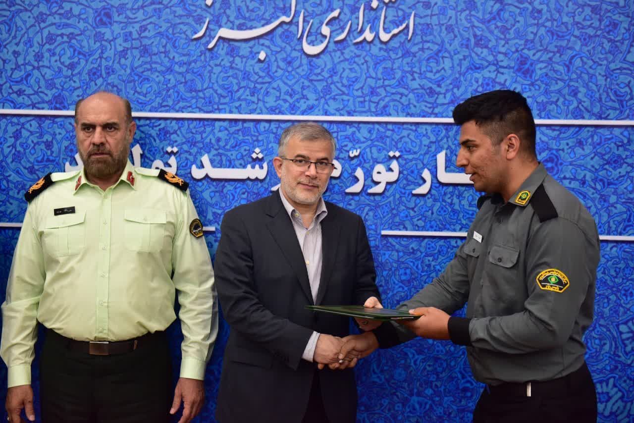 تجلیل از ده نفر پلیس یاران موسسات حافظتی در البرز