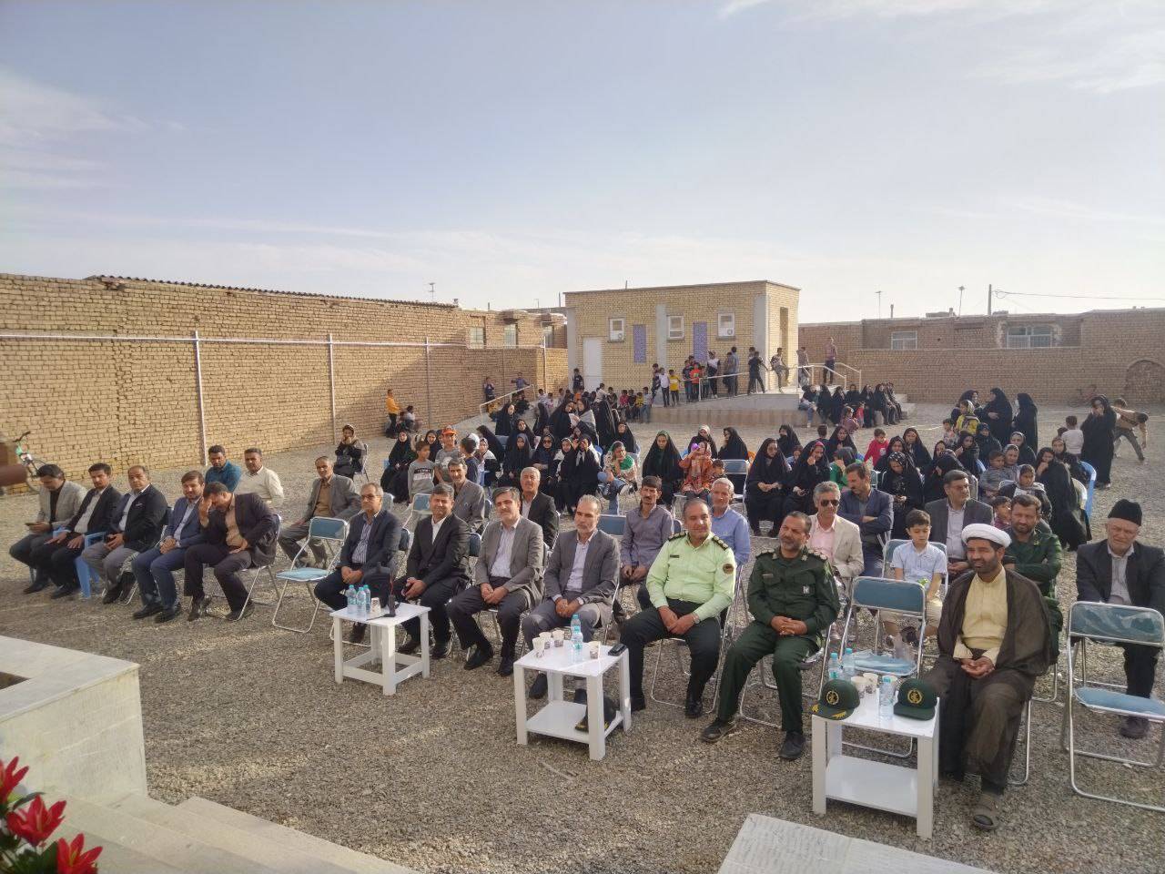 مراسم