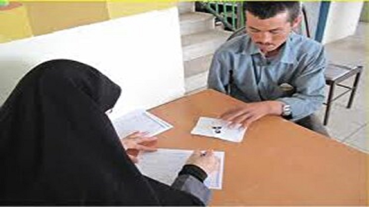 خدمات فقط به اتباع بیگانه مجاز ارائه شود