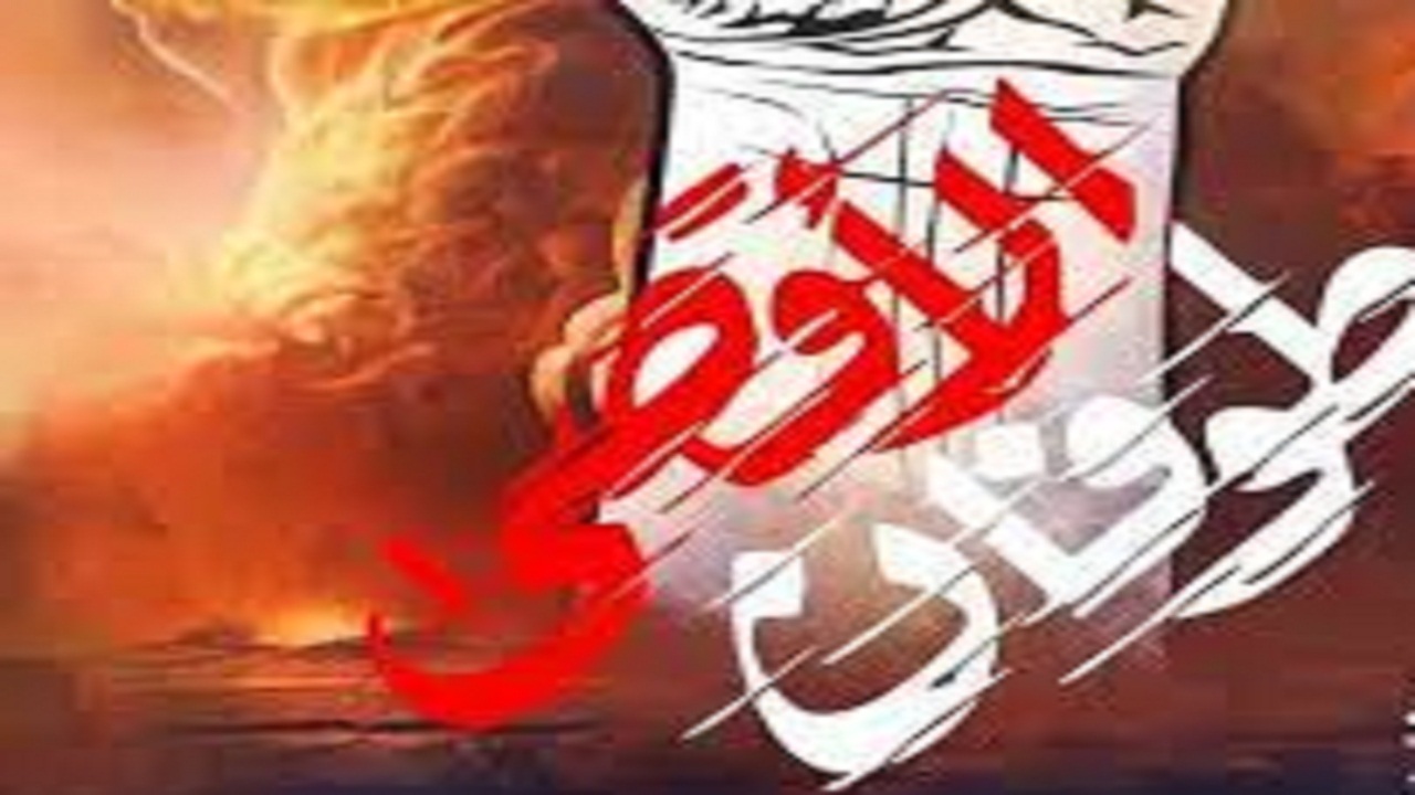 طوفان الاقصی پایان رژیم صهیونیستی است