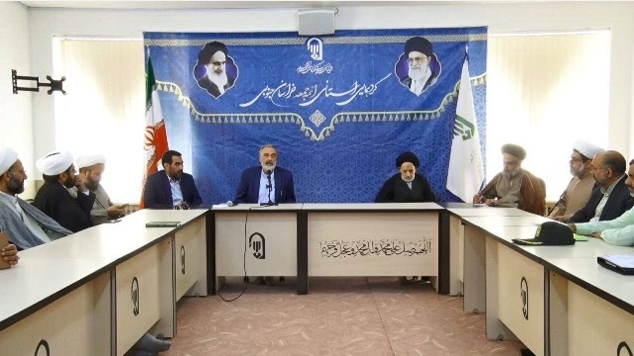 برگزاری دو همایش در حوزه مهدویت در کشور