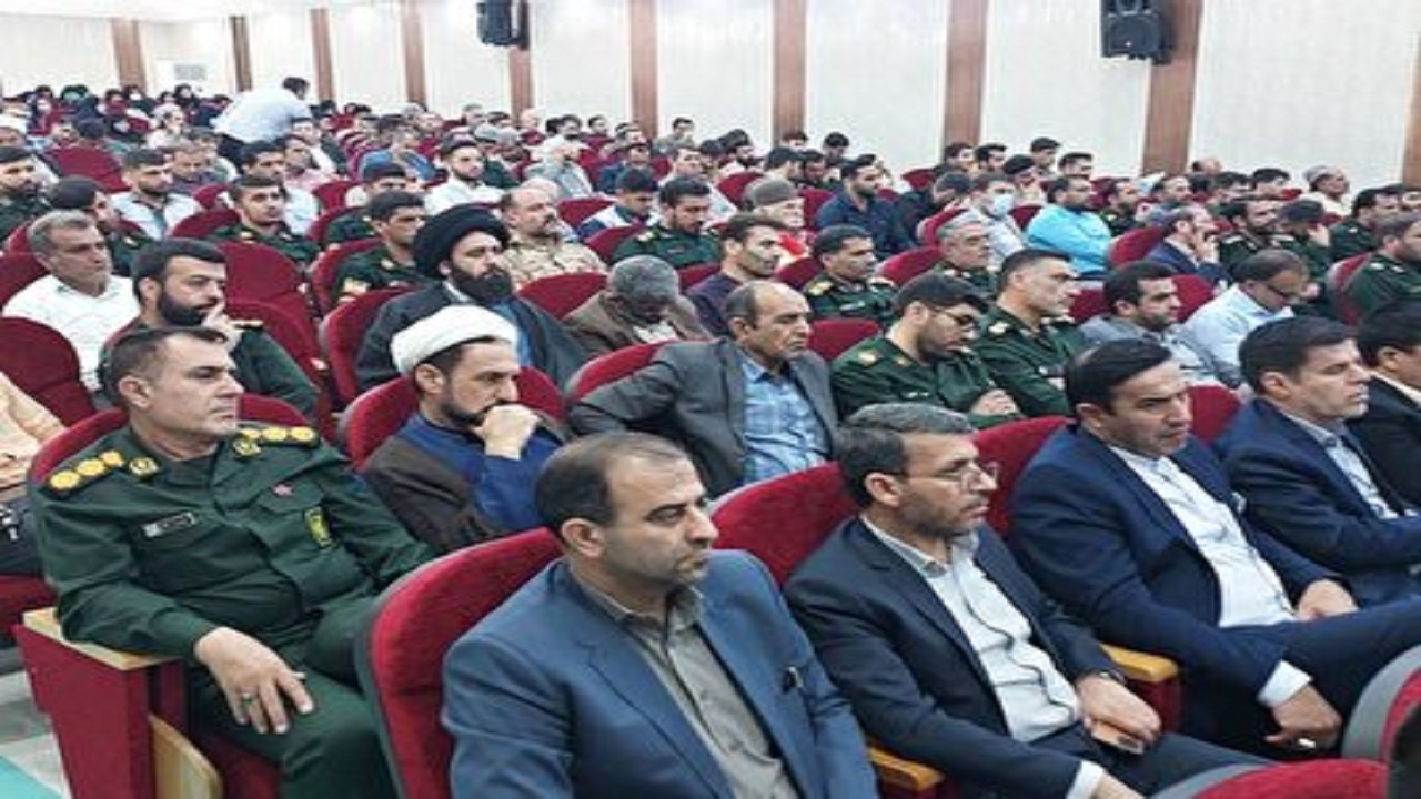 تجلیل از همیاران بسیج سازندگی کهگیلویه و بویراحمد