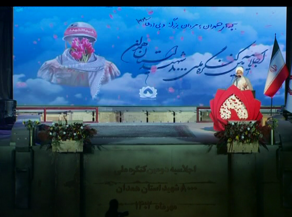 شهادت بالاترین پاداش و مزد جهاد فی سبیل الله است