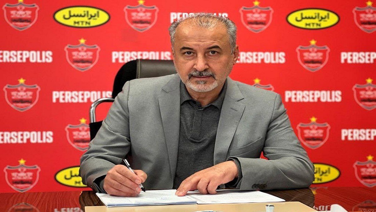 مدیرعامل پرسپولیس به کمیته اخلاق احضار شد