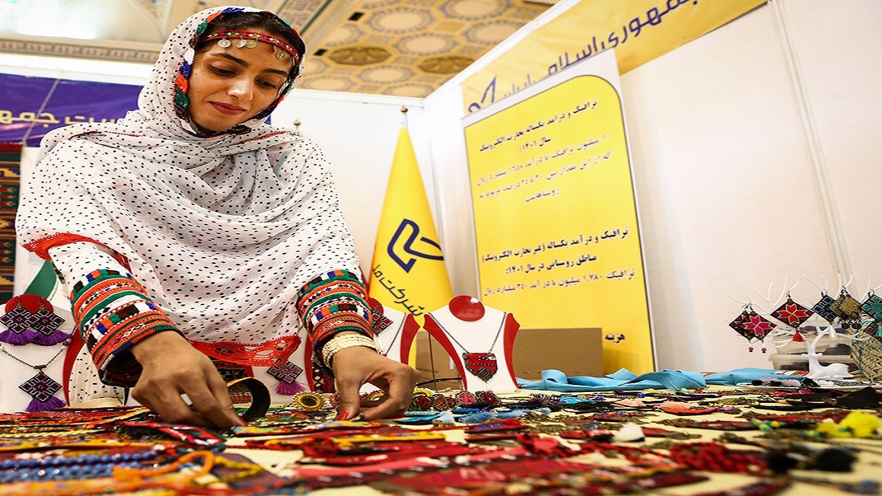 ۷۷ صنعتگر سیستان و بلوچستان در نمایشگاه روستا و عشایر کشور شرکت کردند