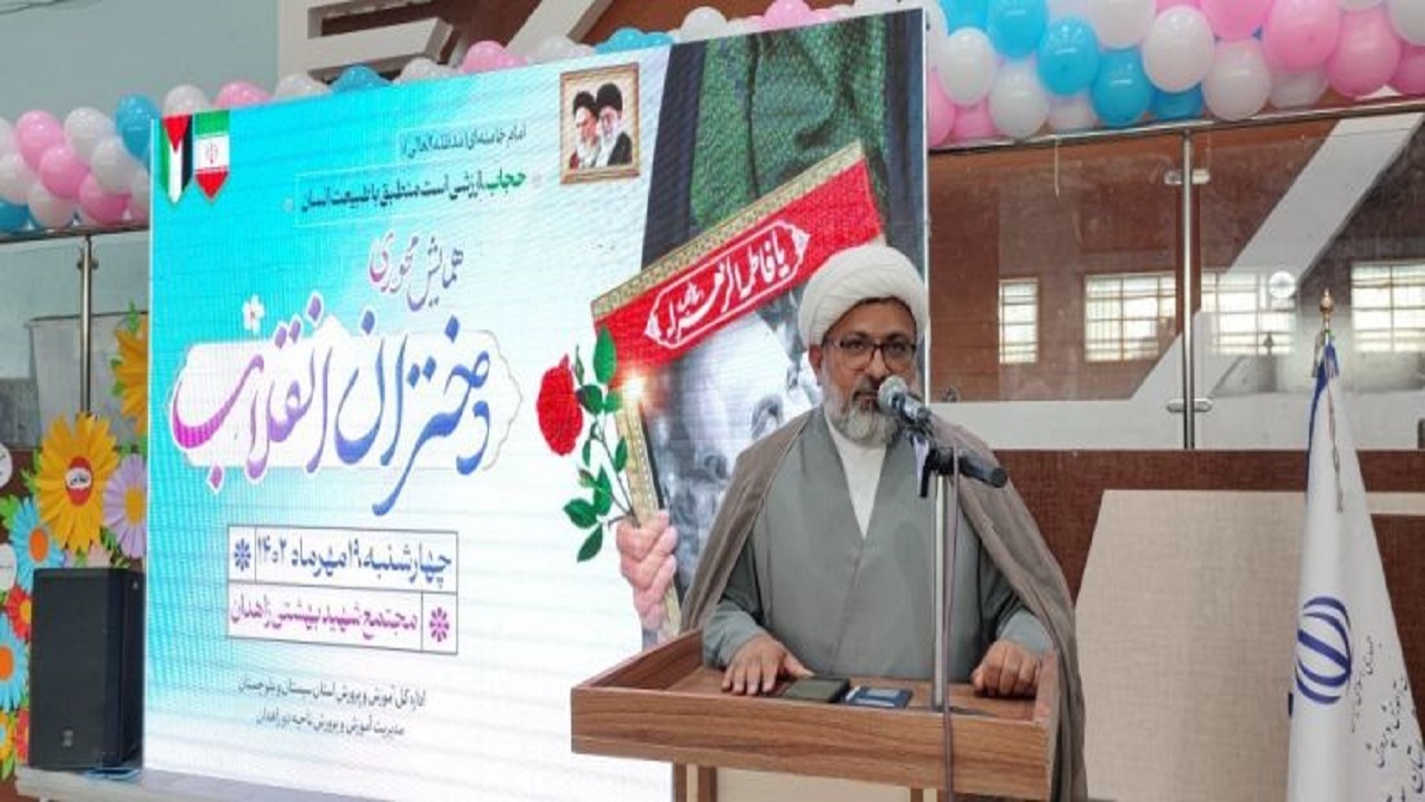 حجاب حضرت فاطمه(س) بهترین الگو برای جامعه زنان مسلمان است