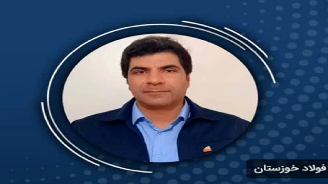 مخترع خوزستانی بر سکوی دوم مسابقات مخترعان جهان