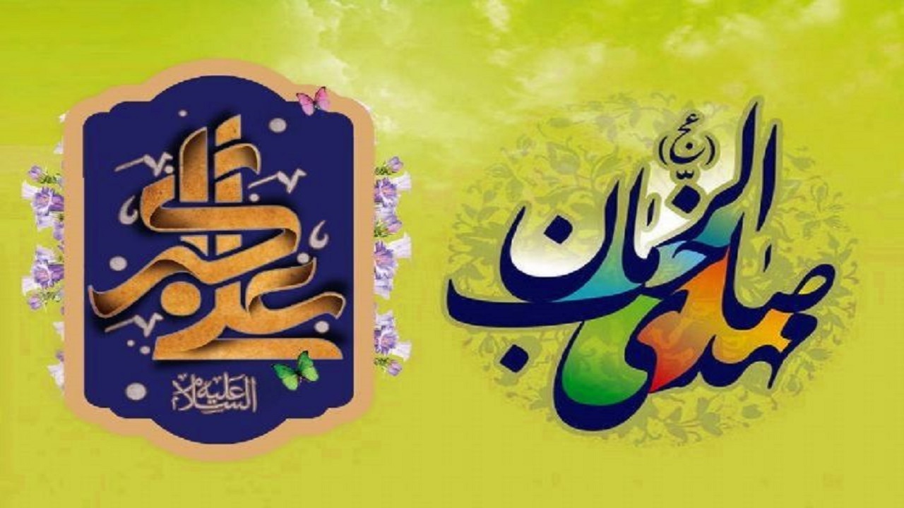 تدارک رادیو در آغاز ولایت امام زمان (عج)