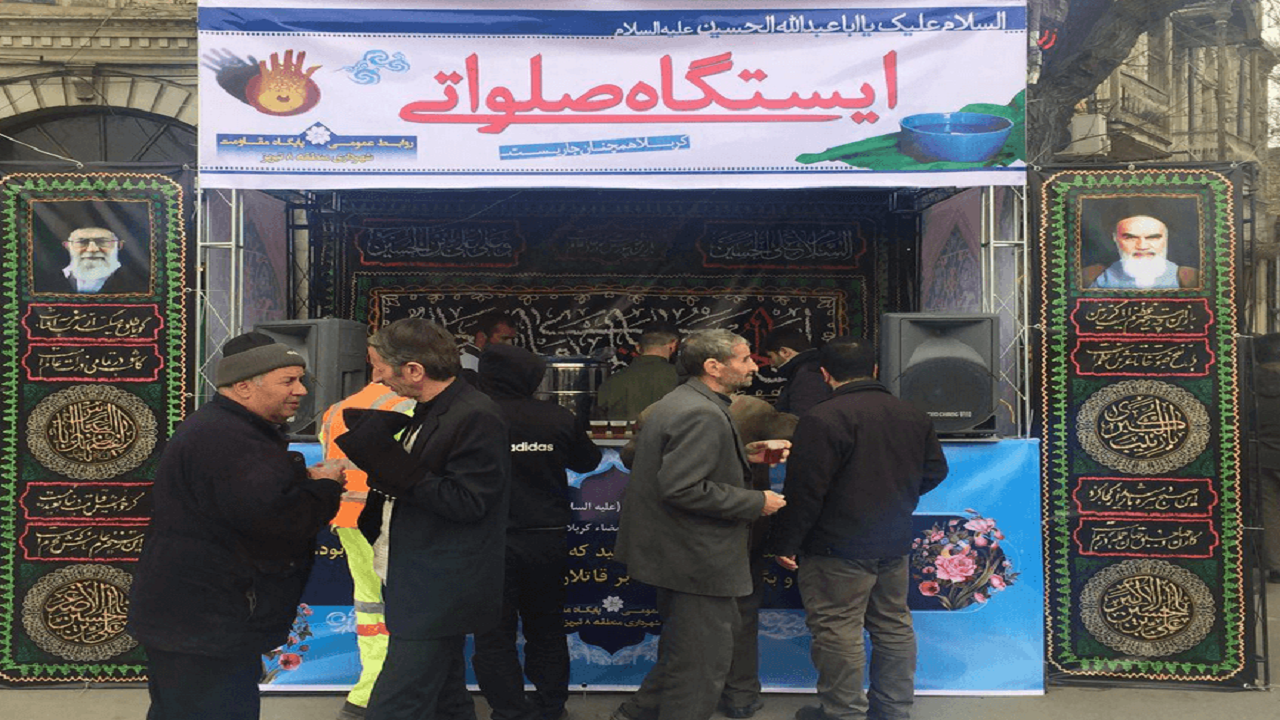 تجلیل از خادمان ایستگاه‌های صلواتی اربعین استان همدان 