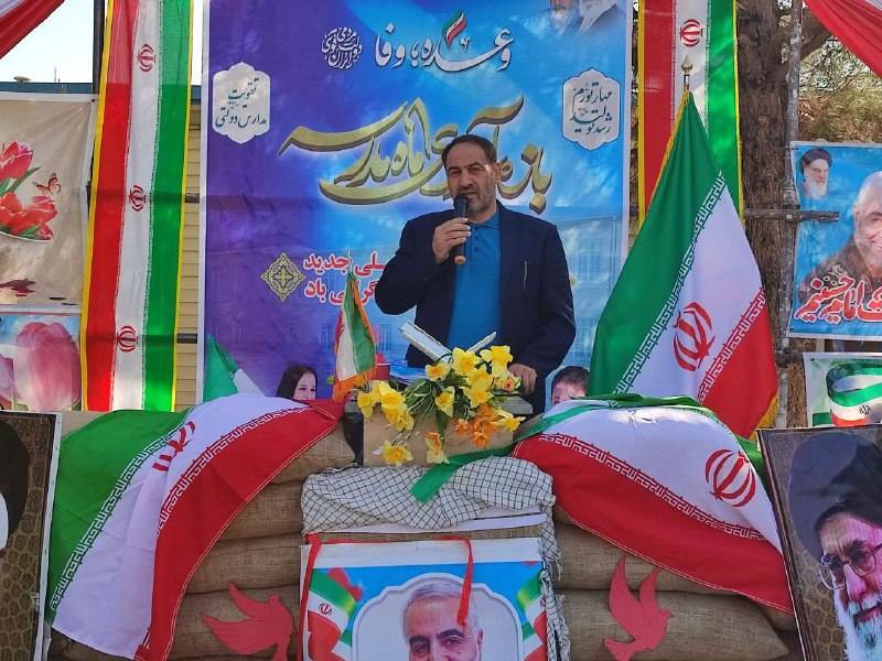 مراسم آغاز سال تحصیلی در مدارس