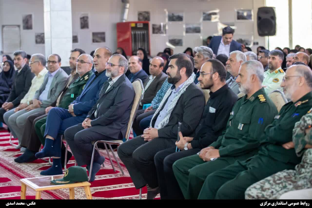 یادواره شهدای روستای کودزر فراهان برگزار شد