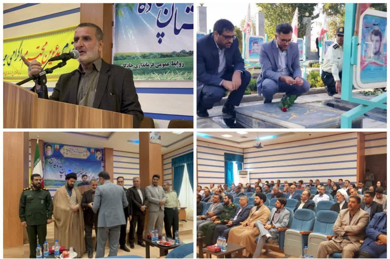 معرفی سرپرست فرمانداری شهرستان چادگان