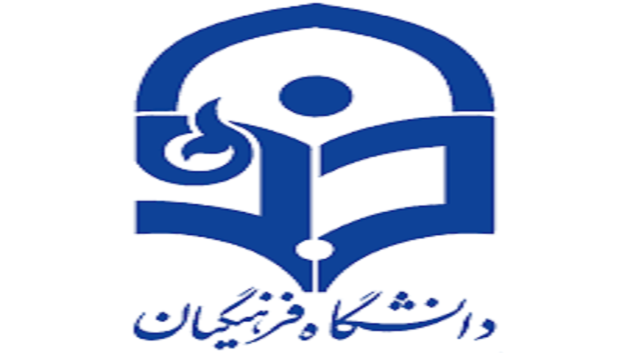 ورود ۲۱۲ معلم از دانشگاه فرهنگیان برای تعلیم و تربیت دانش آموزان