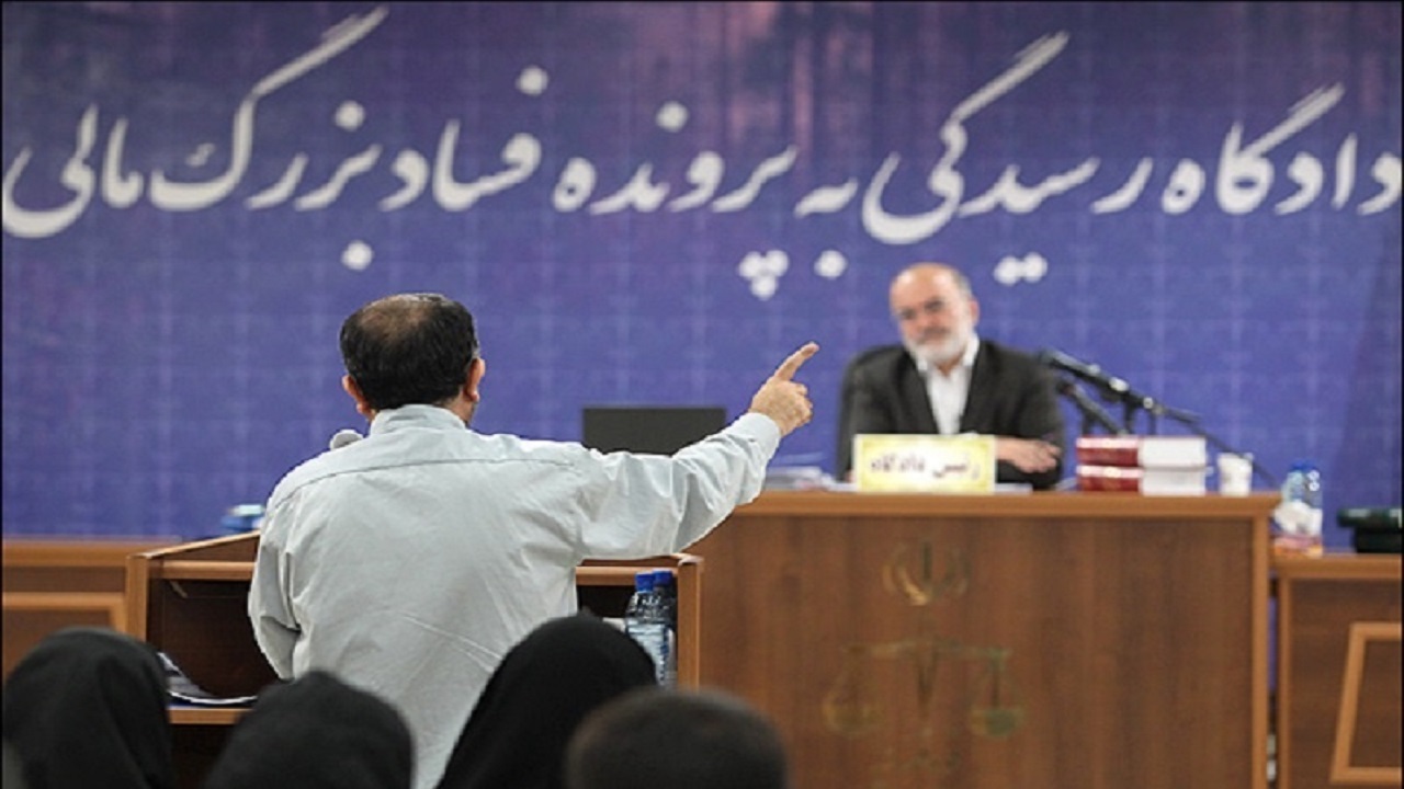 خط قرمزی در برخورد با مفاسد اقتصادی نداریم