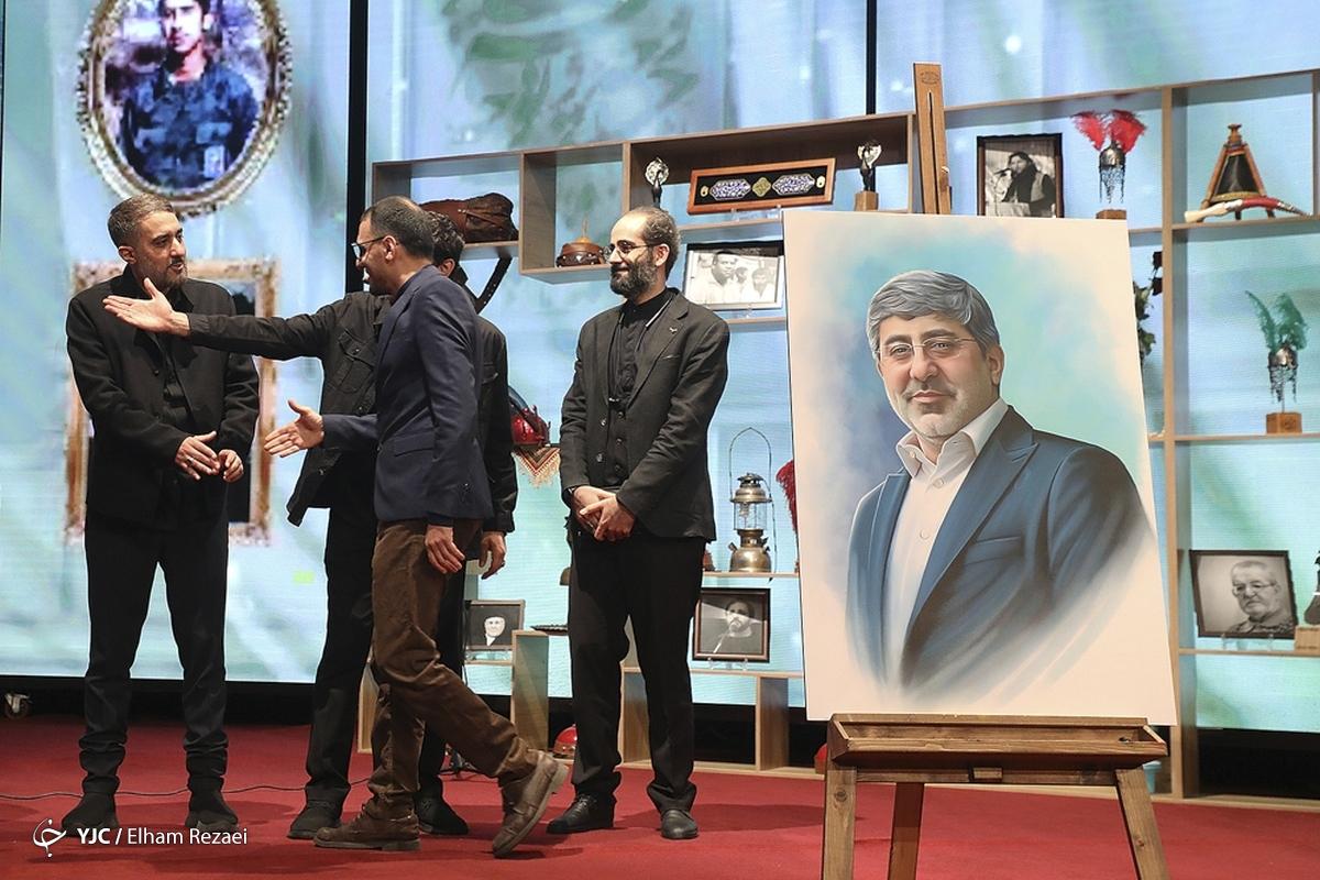 برگزارى رویداد 