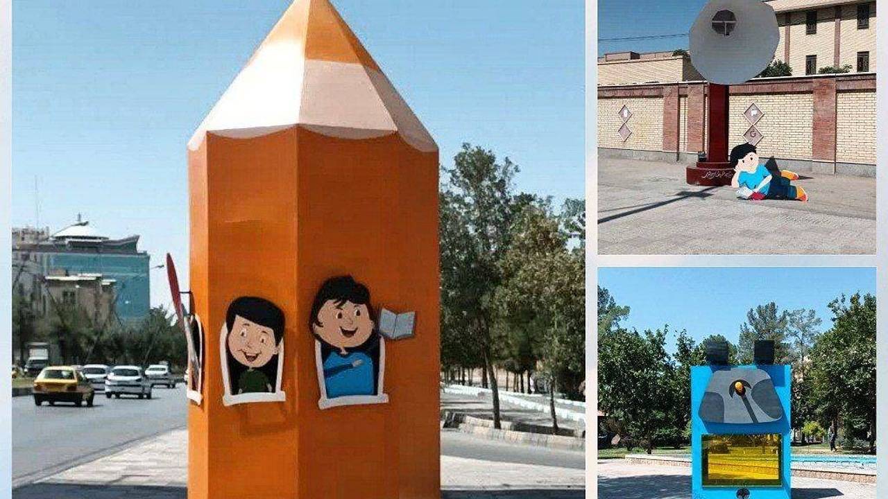 ساخت و نصب ۷ اِلِمان شهری به‌مناسبت سال تحصیلی جدید در کرمان