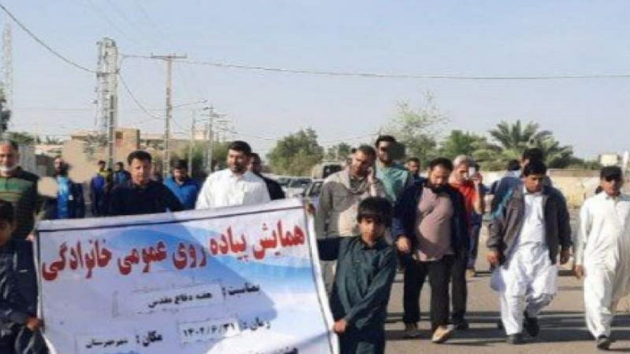 همایش پیاده‌روی خانوادگی در مهرستان