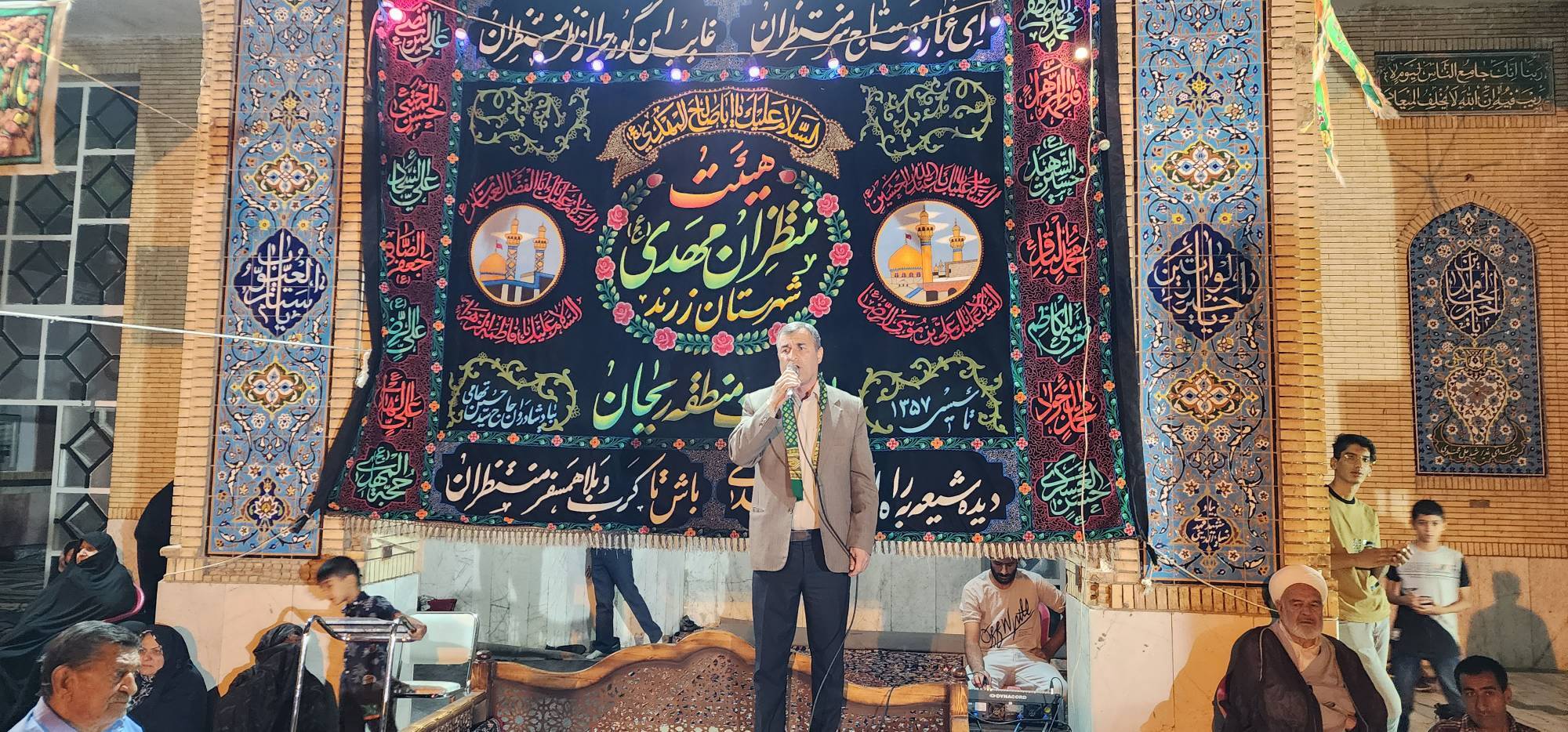 شادی کرمانی ها در جشن آغاز امامت حضرت مهدی (عج)
