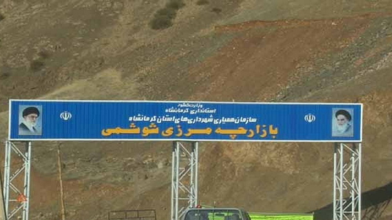 رشد ۶ درصدی ارزش کالا‌های صادراتی در گمرک شوشمی
