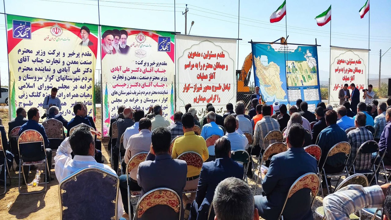 عملیات اجرایی ساخت تقاطع طسوج در کوار آغاز شد