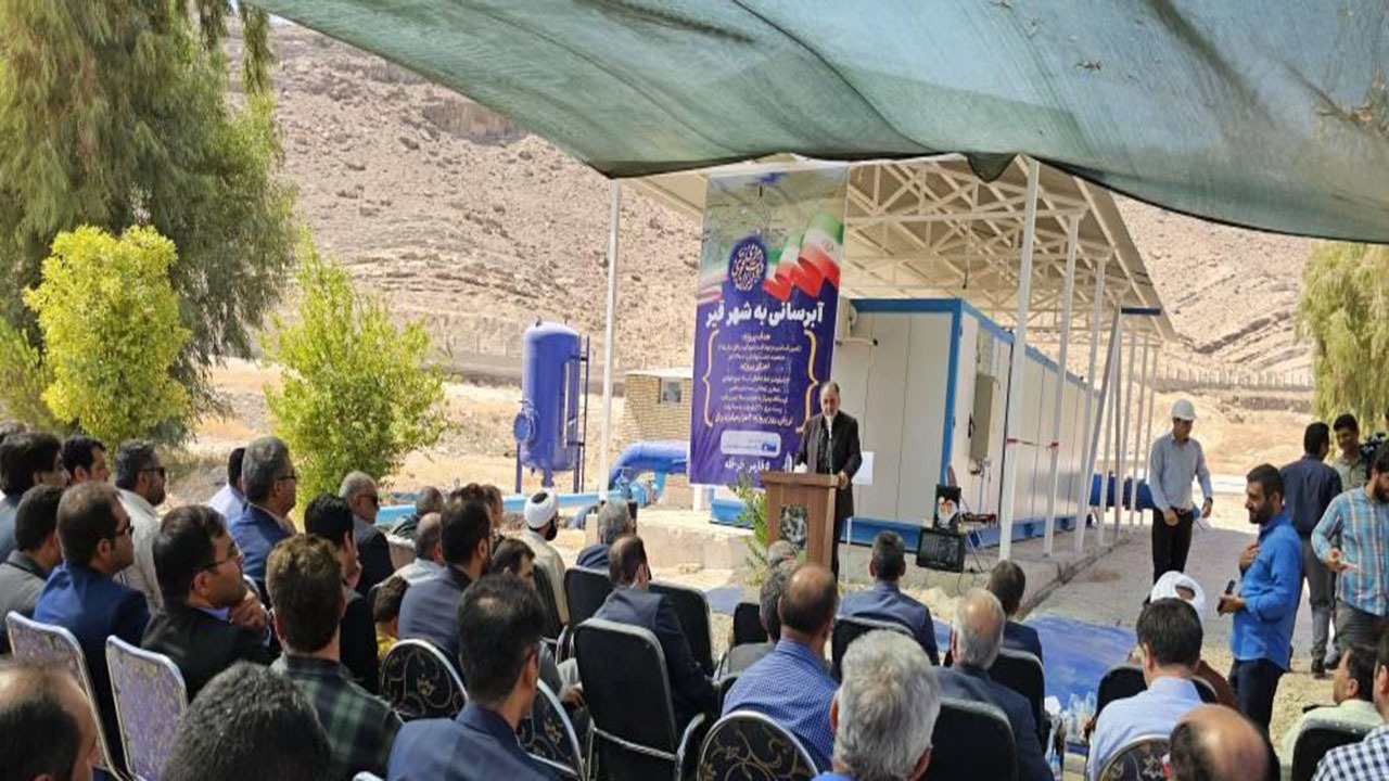 بهره برداری از طرح آبرسانی در قیروکارزین با حضور وزیر کشور