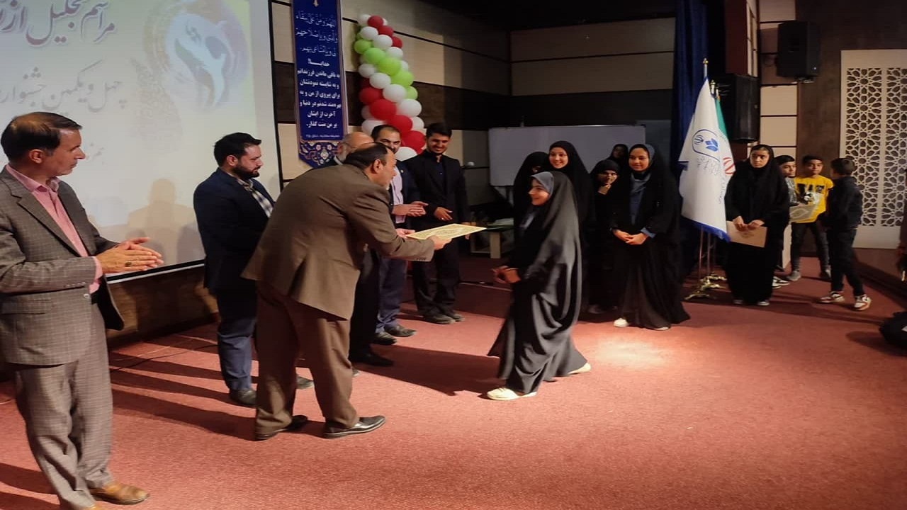 ۱۷ نفر به مرحله جشنواره امید فردا می‌روند