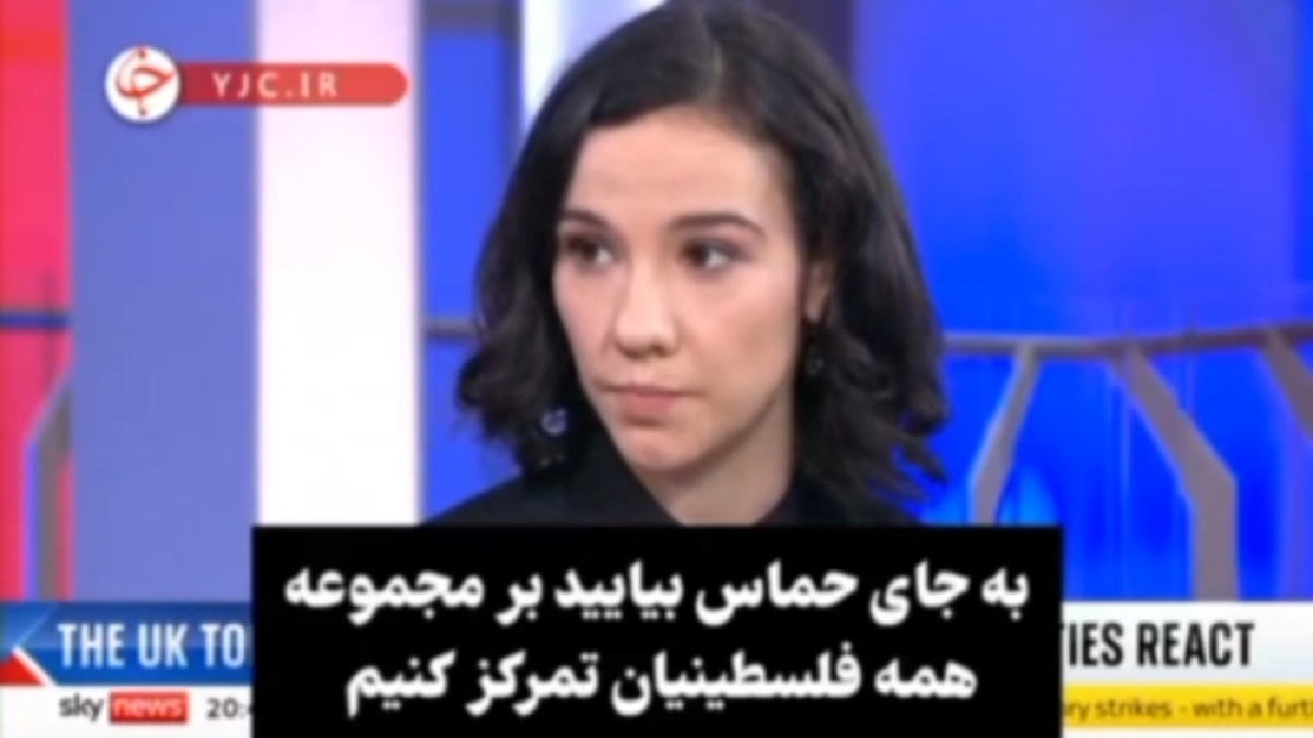 گام بزرگ نجات؛ نکات مهم بیانات اخیر رهبر انقلاب + فیلم