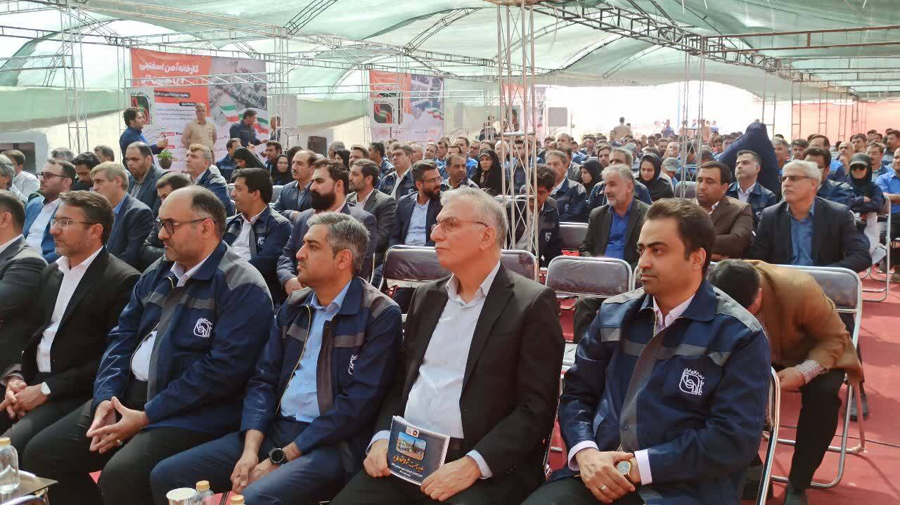 آغاز عملیات اجرایی کارخانه آهن اسفنجی شرکت سنگ آهن مرکزی ایران بافق