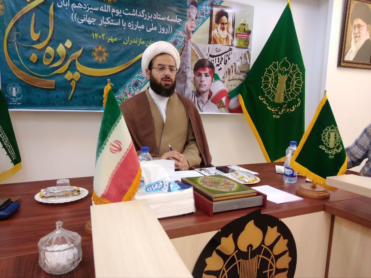 تبیین جنایت‌های استکبار جهانی از اهداف روز ۱۳ آبان