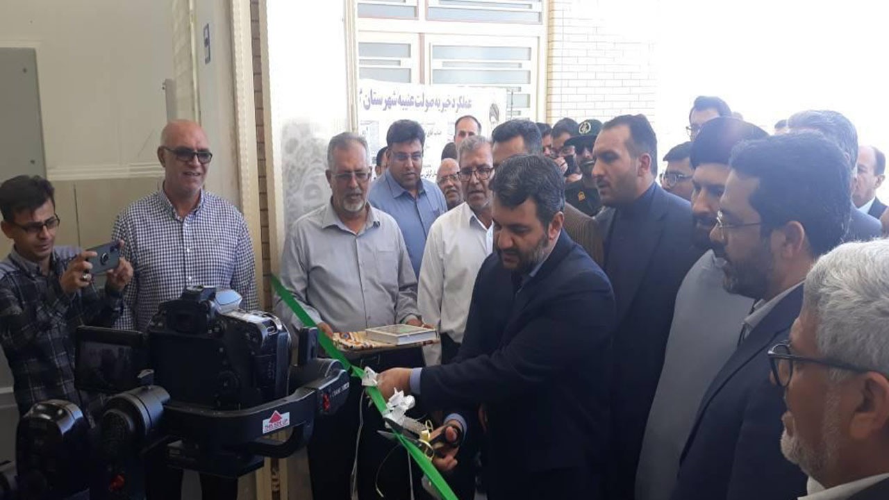 بهره برداری از ساختمان موسسه خیریه در گراش با حضور مشاور رئیس جمهور