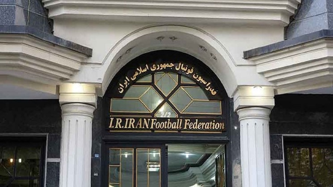 سپاهان صدای فدراسیون فوتبال را درآورد