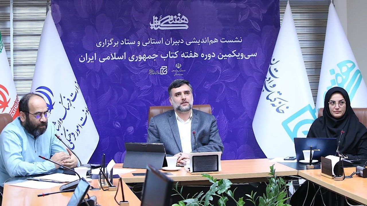 رویکرد اصلی برنامه‌های هفته کتاب توجه به حوزه کودک و نوجوان است