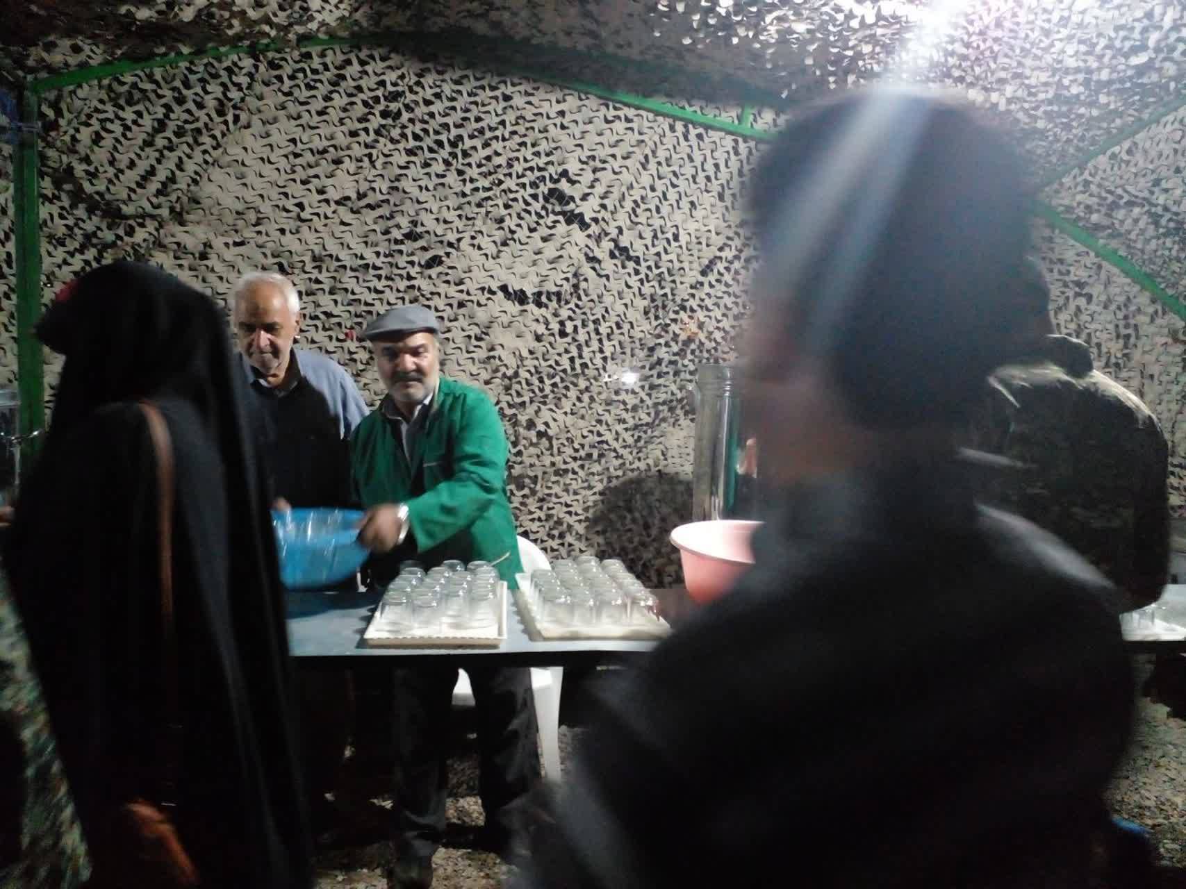 ایستگاه صلواتی