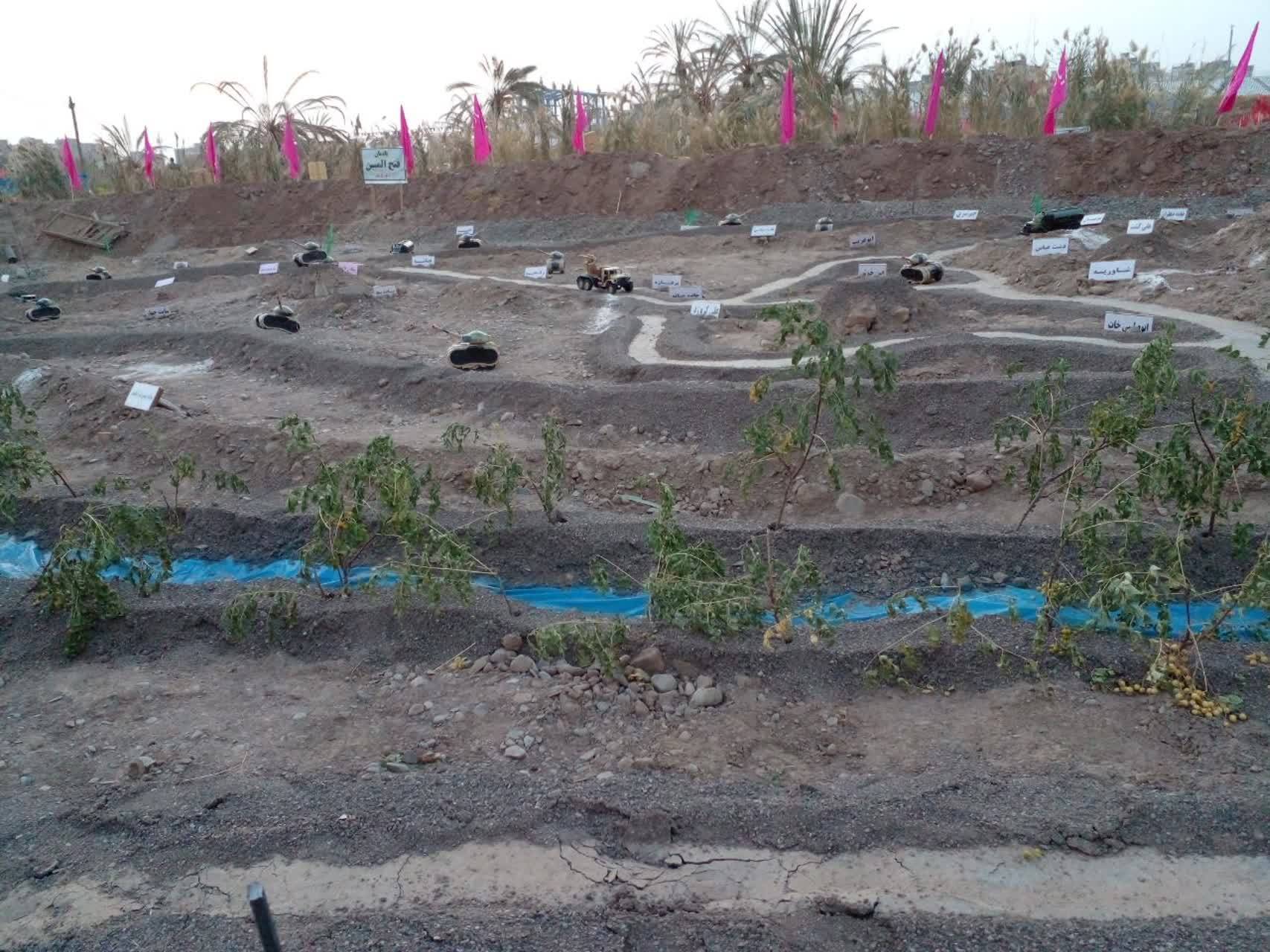نمایشگاه دفاع مقدس و جبهه