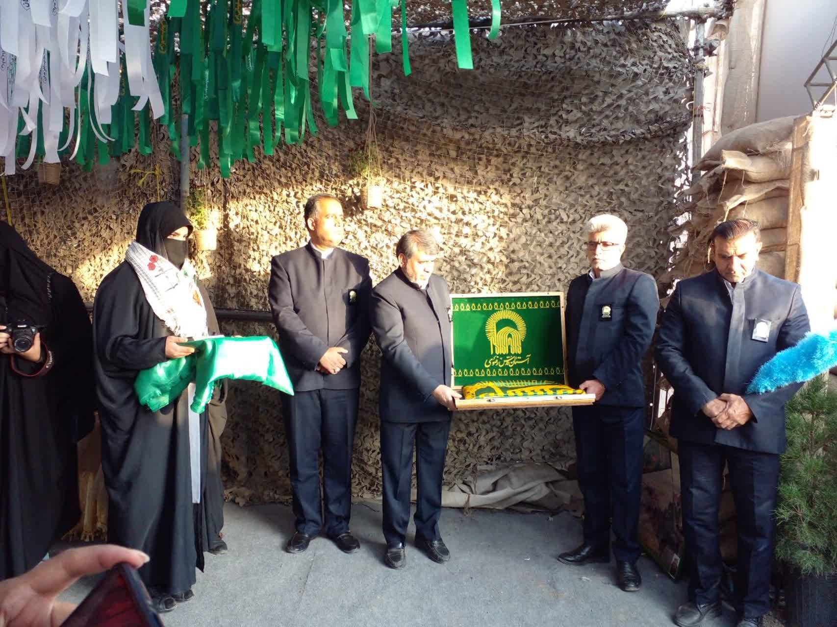 کاروان در سایه خورشید