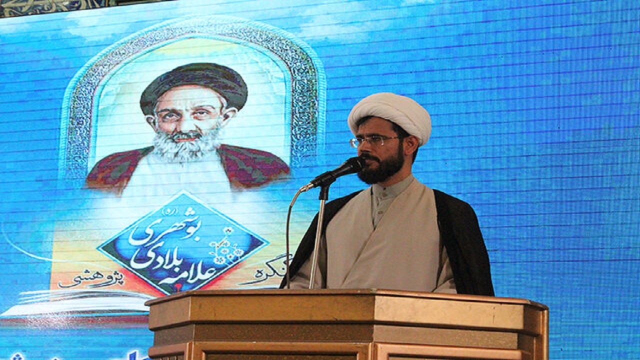نهمین کنگره علمی علامه بلادی بوشهری (ره) برگزار می‌شود