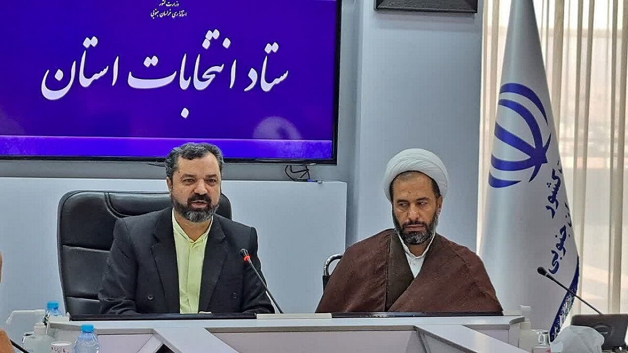 انجام اقدامات مربوط به انتخابات بر حسب تقویم زمانی مشخص