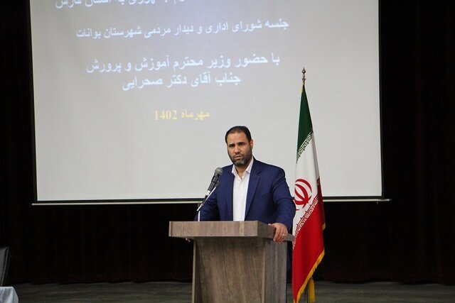 تخصیص بیش از ۳۰۰۰ میلیارد تومان اعتبار به طرح‌های عمرانی فارس