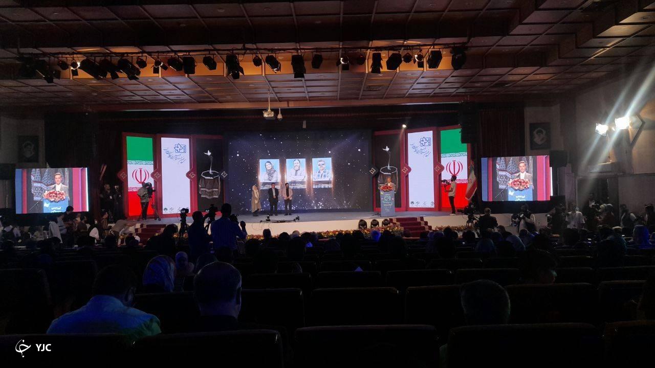 سی&zwnj;وپنجمین جشنواره فیلم کودک