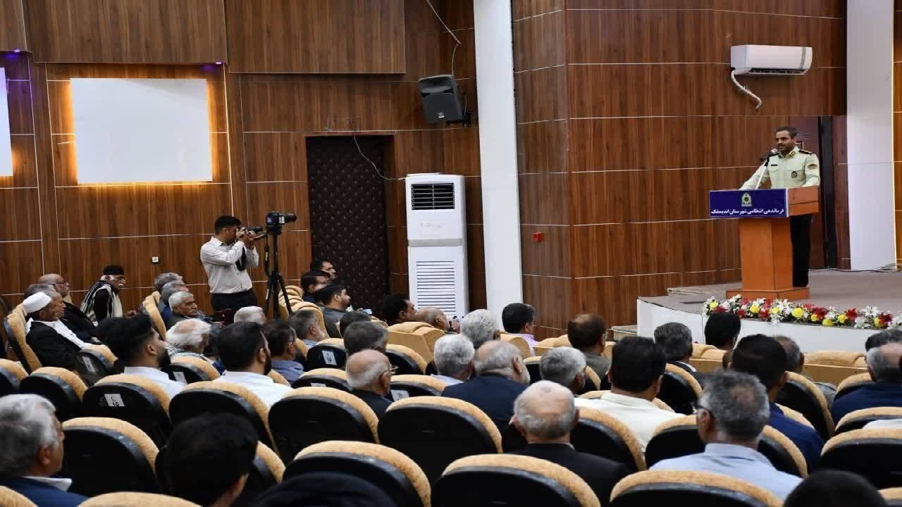 همایش بزرگ امنیت محله محور در اندیمشک برگزار شد

 
