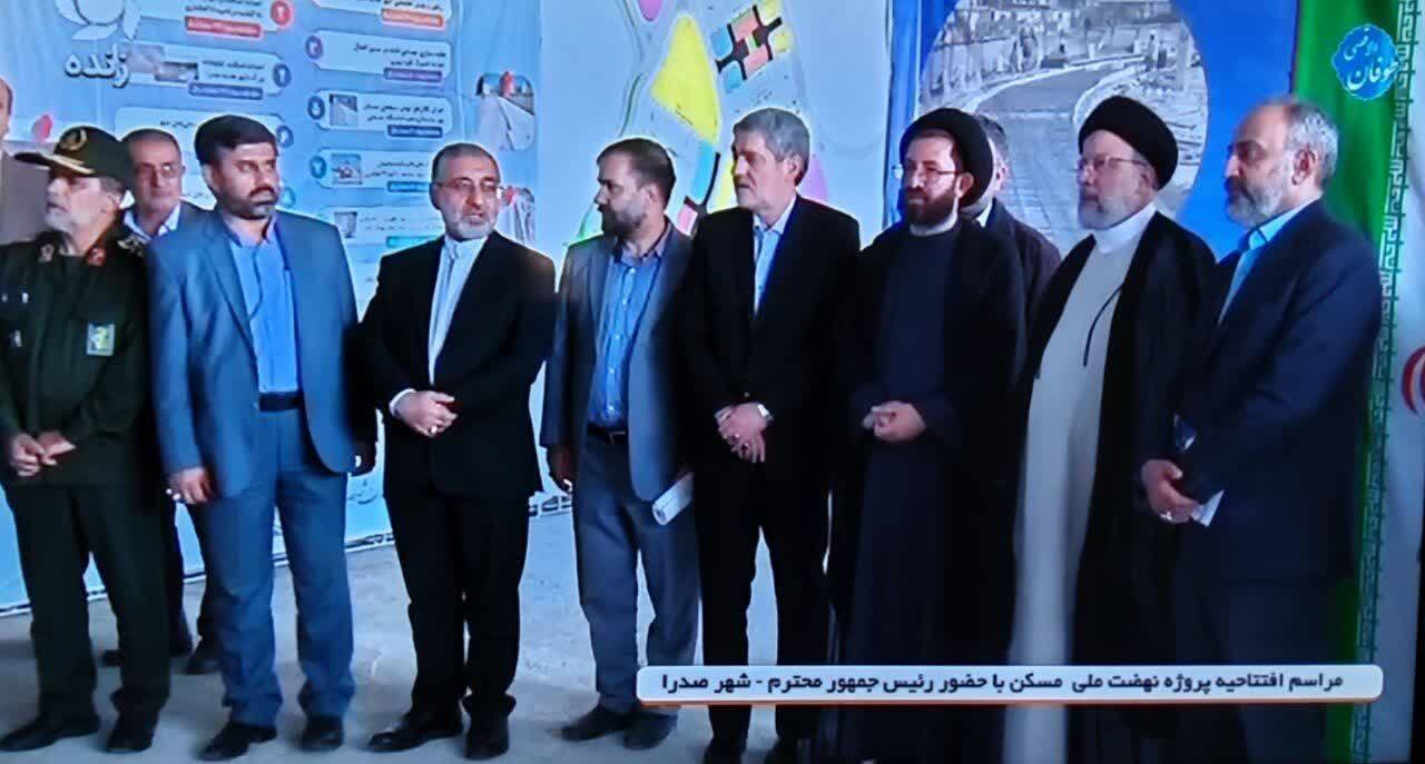 بهره برداری از ۱۰ هزار ۲۰۰ واحد مسکن در فارس