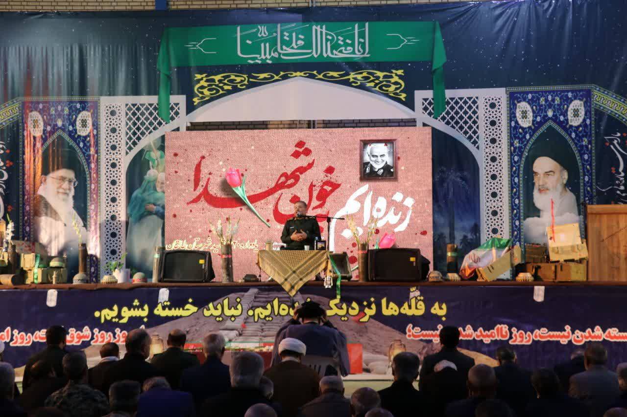 اجرای مراسم یادواره شهدا در طالقان به روایت تصاویر
